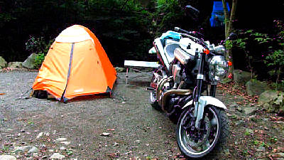 道志の森キャンプ場