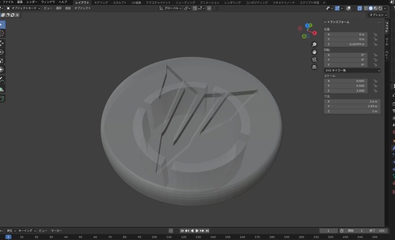 2025-10-31 200057.jpg