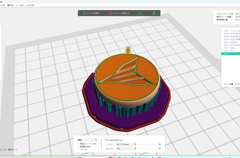 2025-10-31 201421.jpg