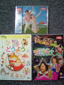 NHKのDVDとCD