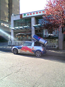 RedBull仕様のmini