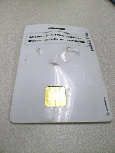 SmartCard