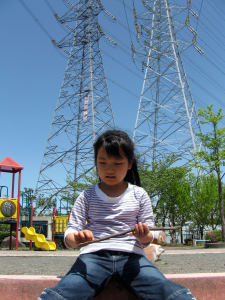 黒川公園で