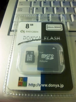 問屋microSDHC