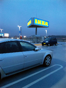 IKEA港北