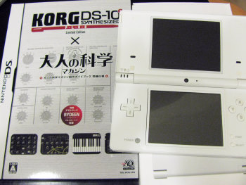 DS-10PLUSとDSi